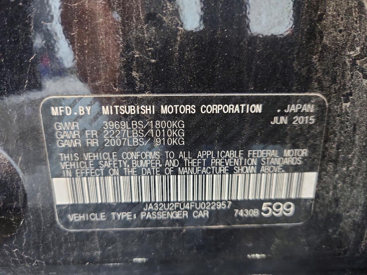 Mitsubishi Lancer Es
