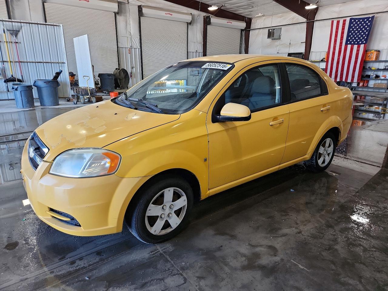 Salvage Chevrolet Aveo Image