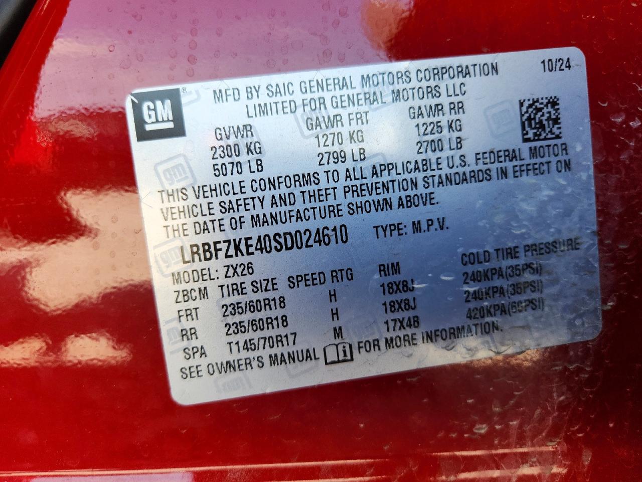 Buick Envision Preferred