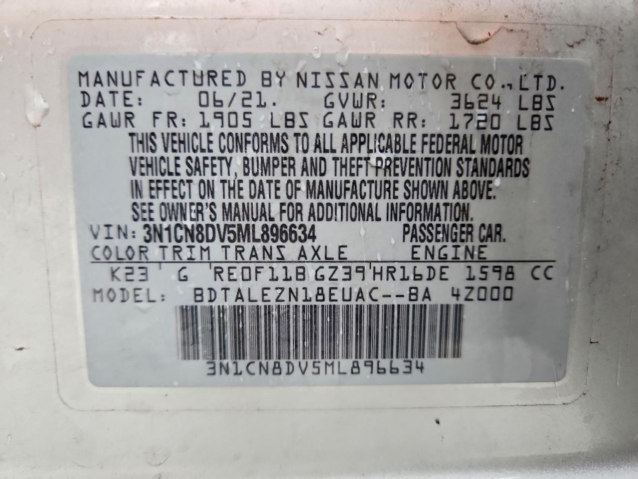 Nissan Versa S
