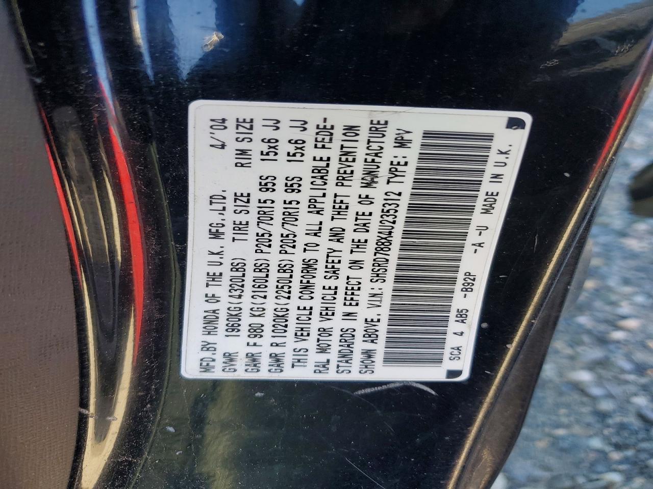 Honda Crv Ex