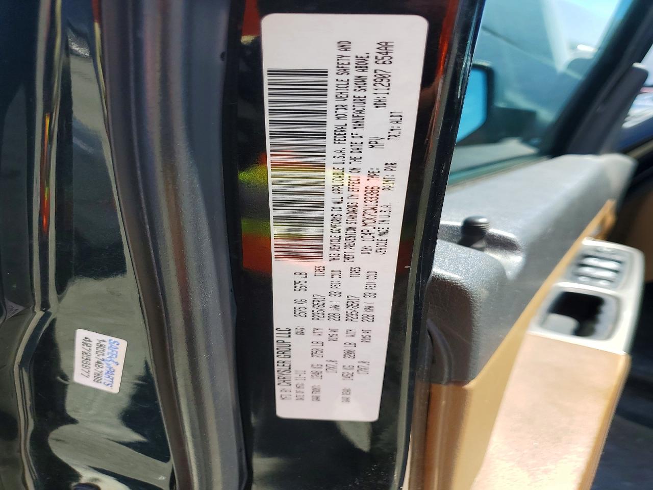 Jeep Liberty Limited