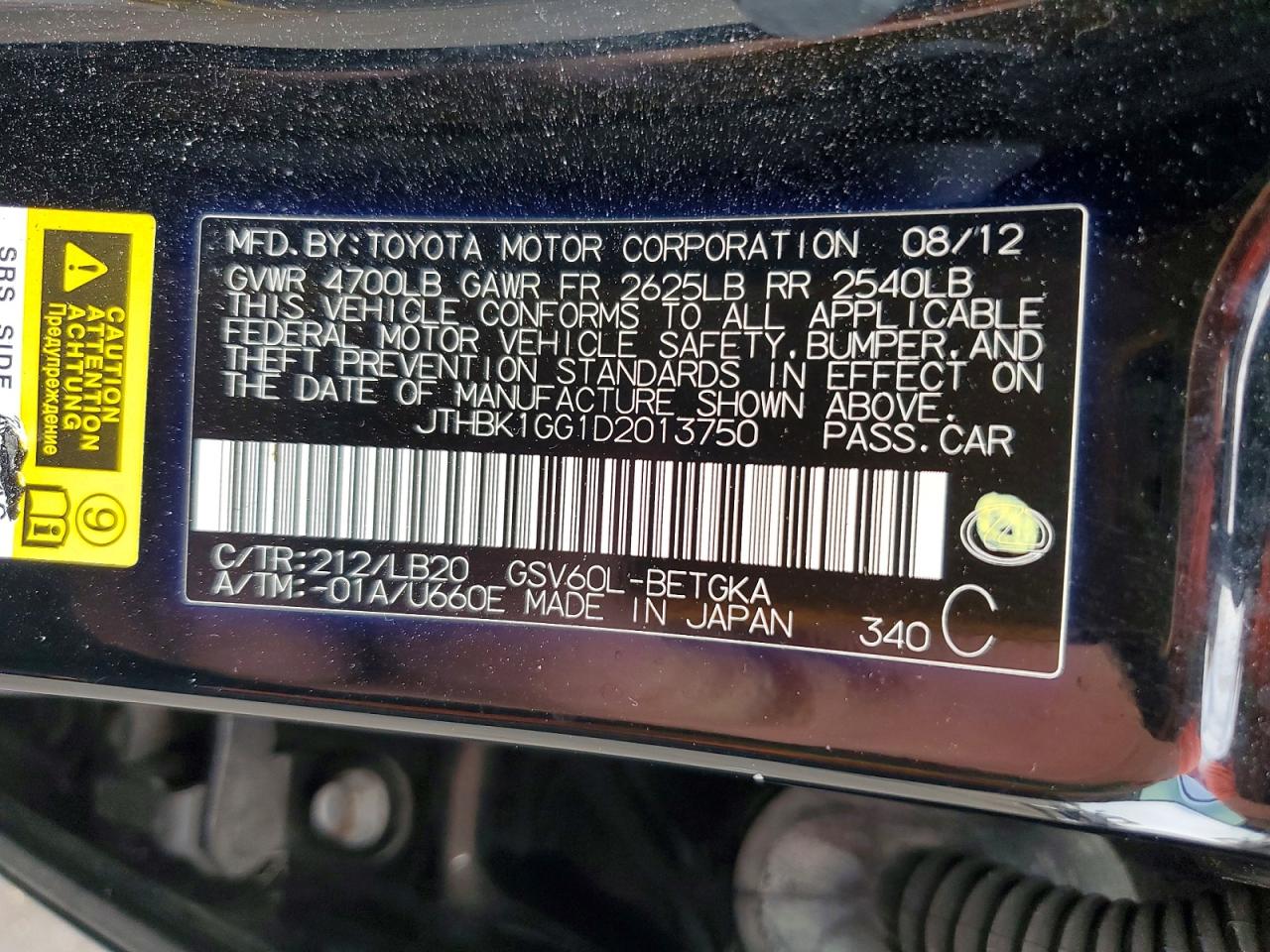 Lexus Es 350