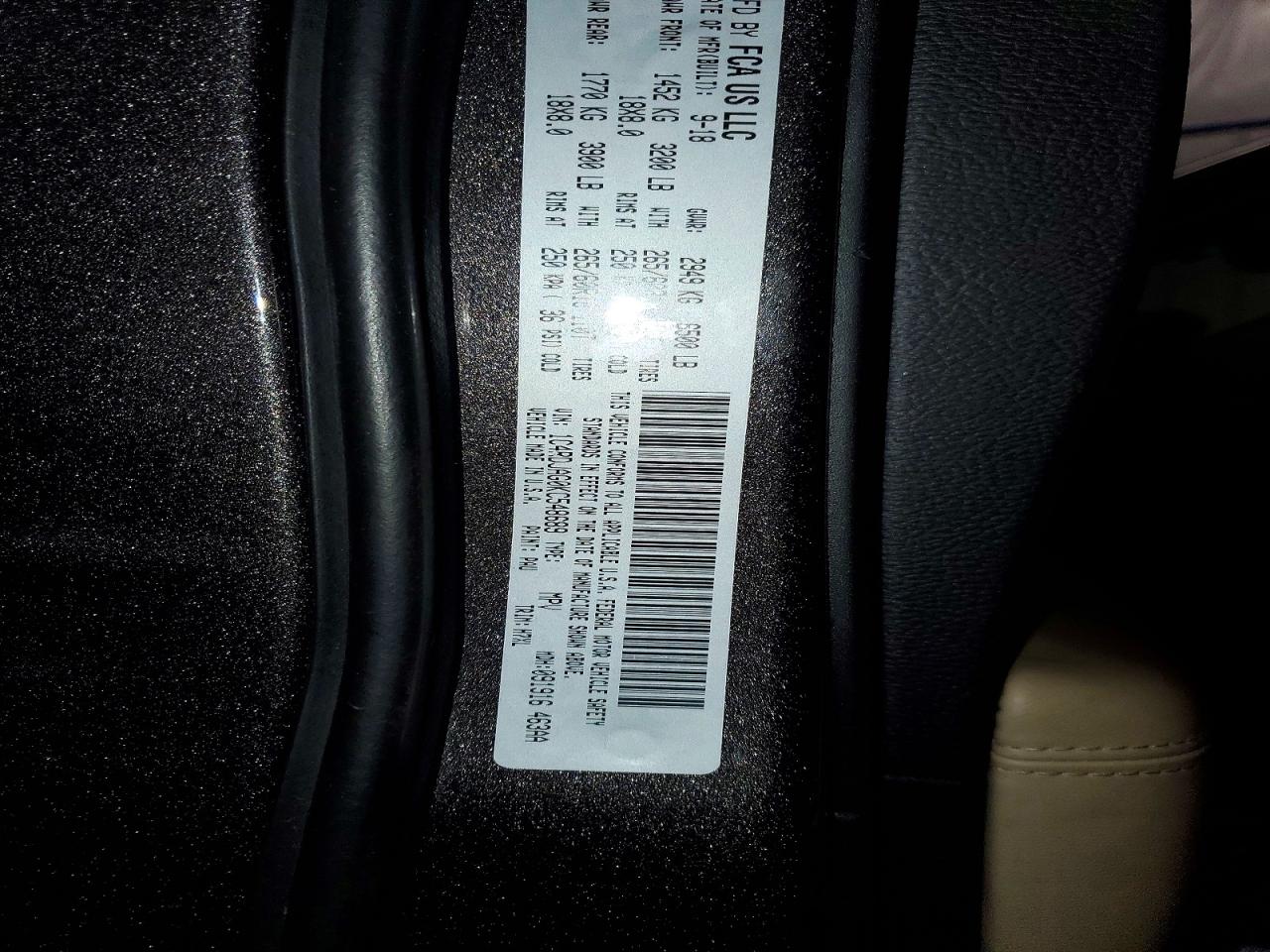 Dodge Durango Sxt