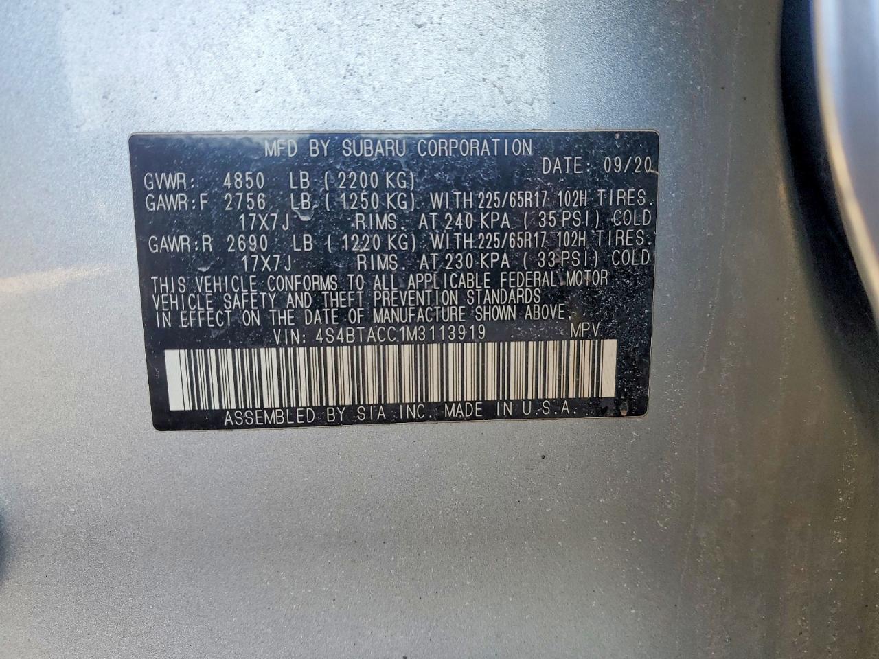 Subaru Outback Premium