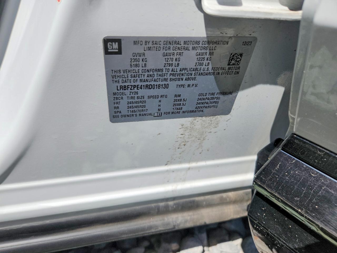 Buick Envision Essence
