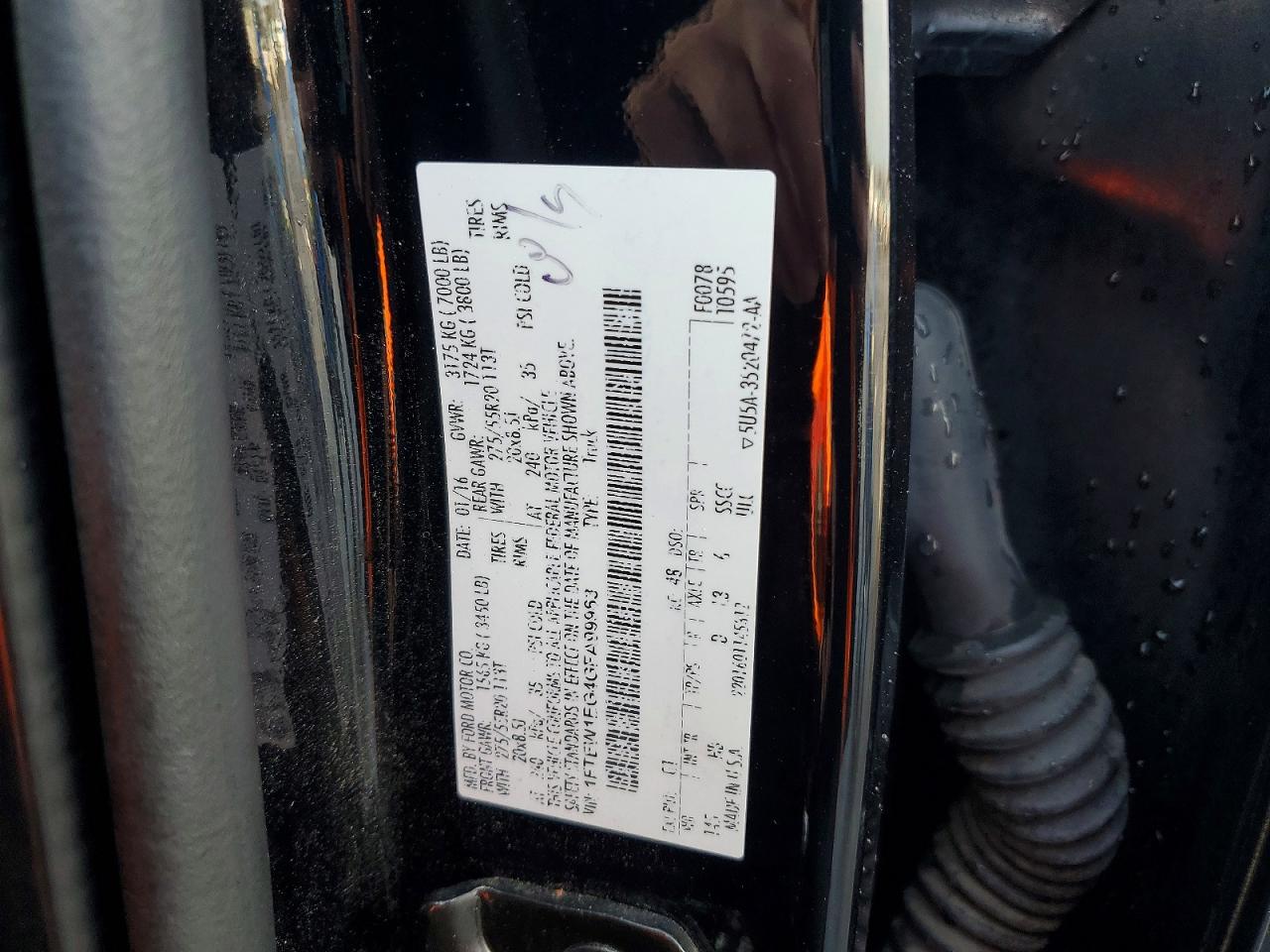Ford F-150 Supercrew