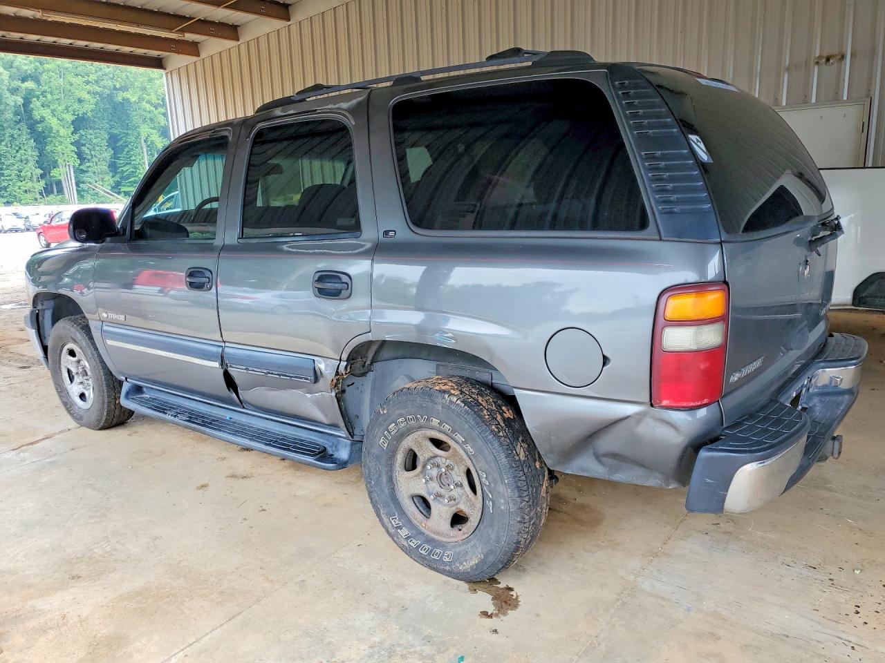 Chevrolet Tahoe K1500