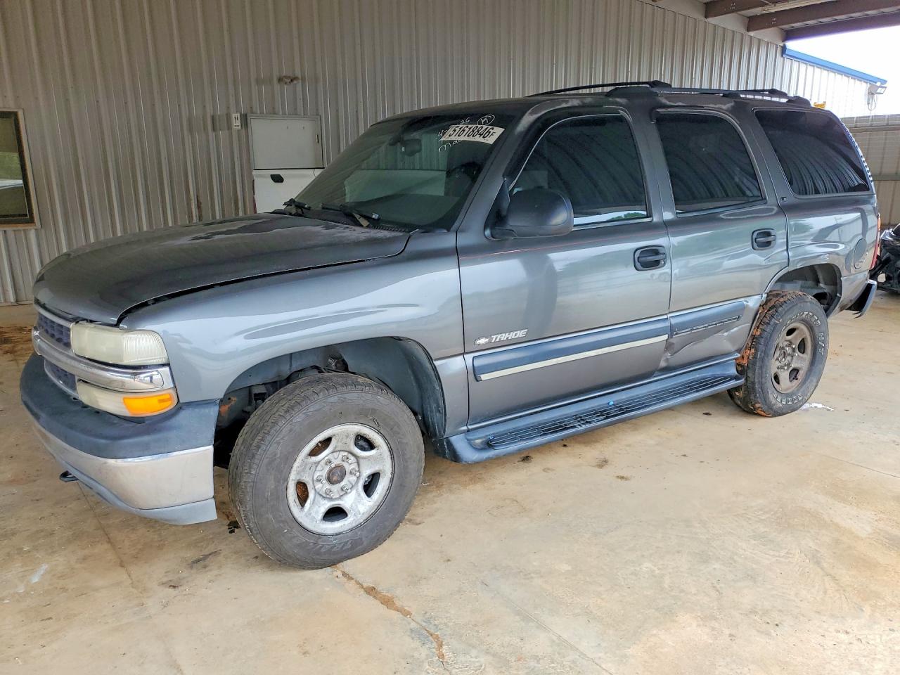 Salvage Chevrolet Tahoe Image