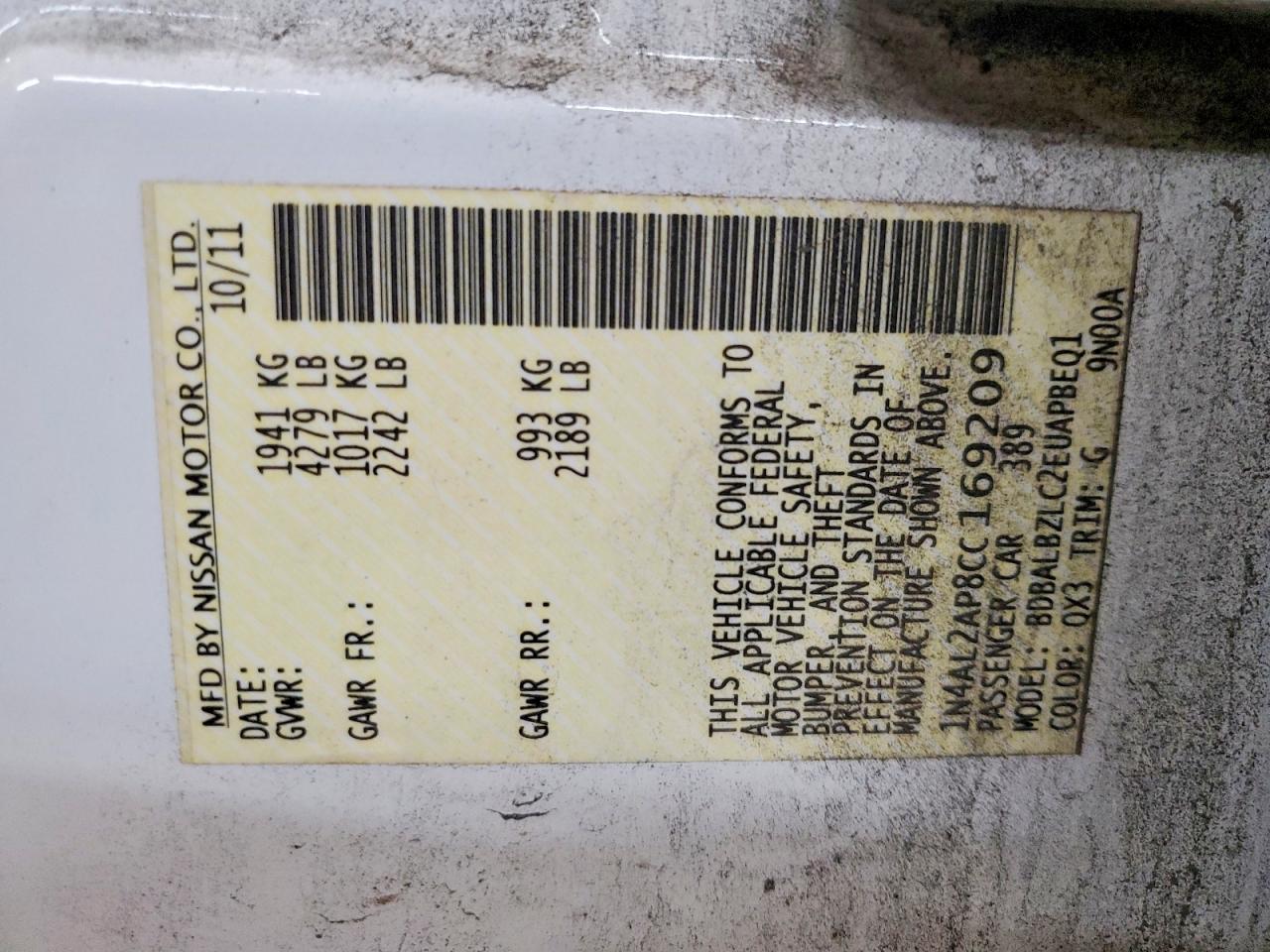 Nissan Altima 2.5