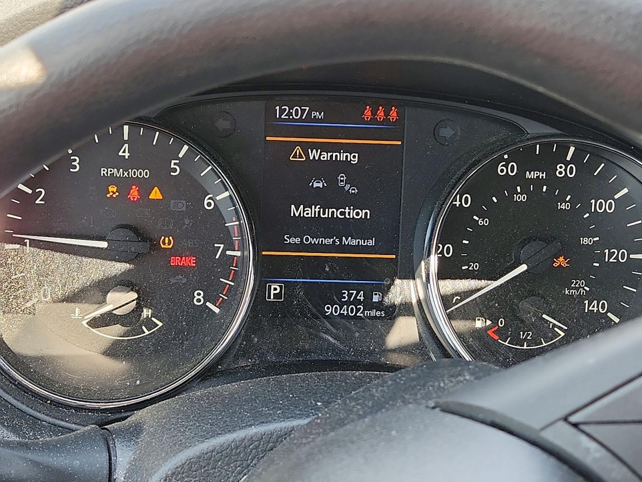 Nissan Rogue S