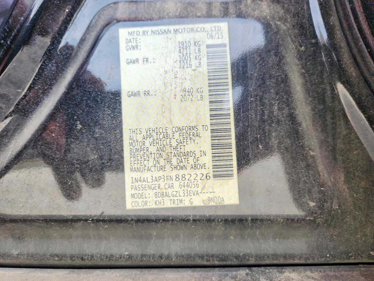 Nissan Altima 2.5 S