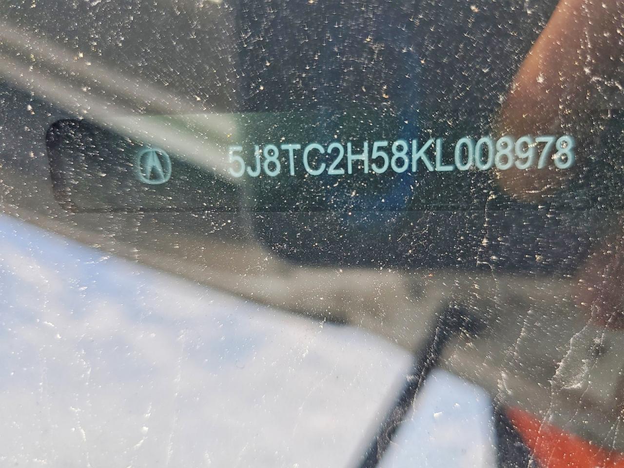 Acura RDX Technology