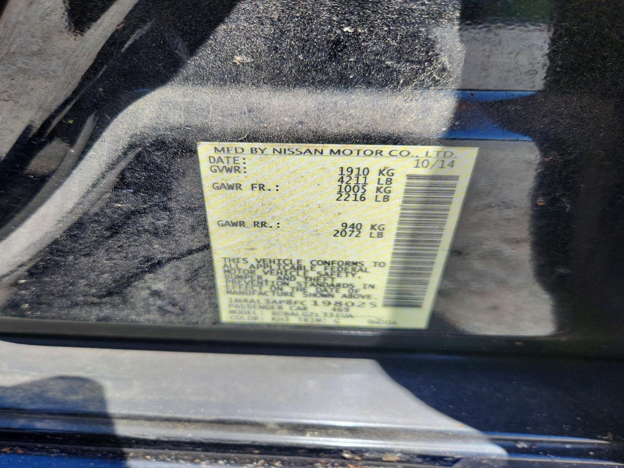 Nissan Altima 2.5 S