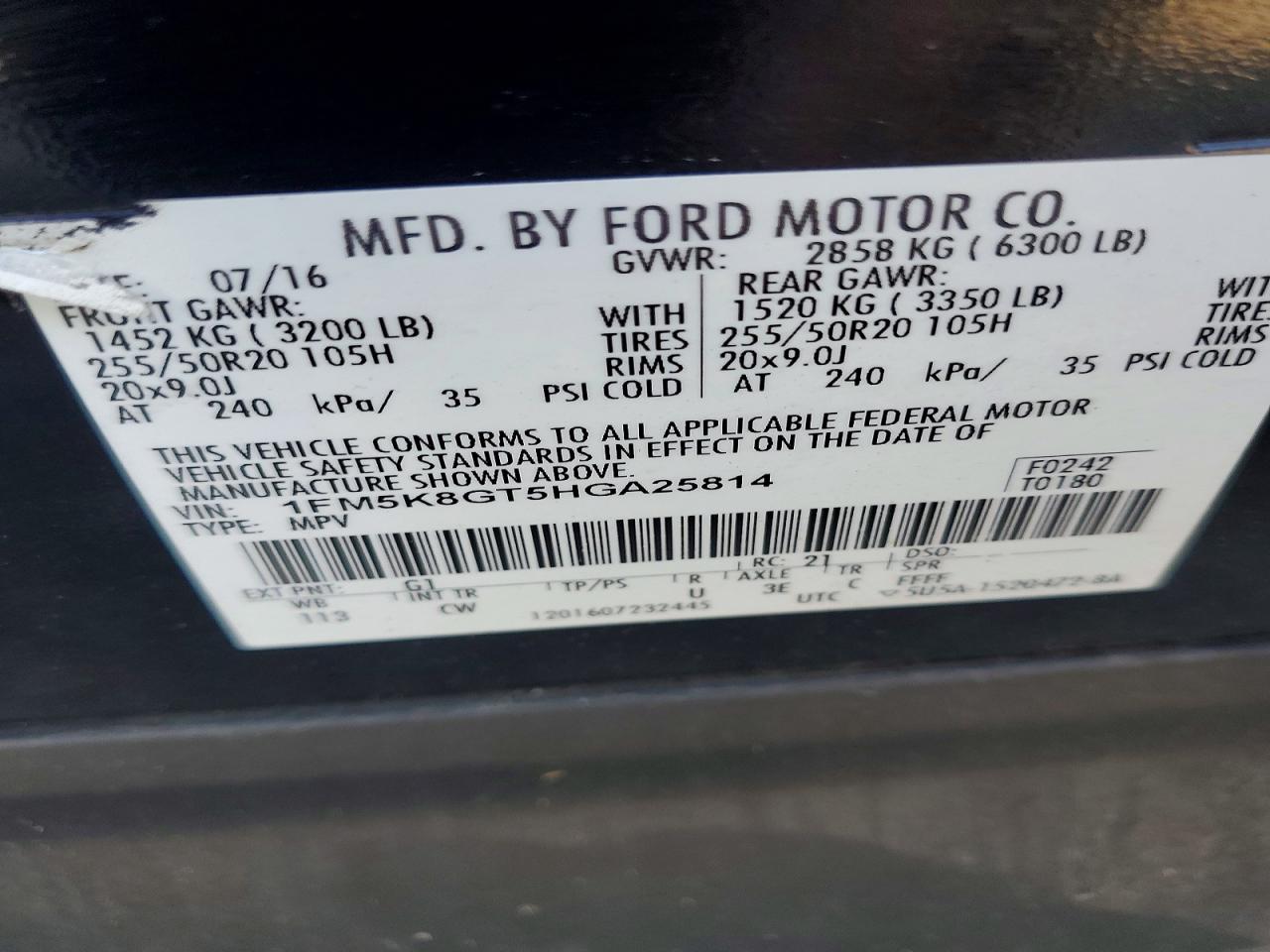 Ford Explorer Sport