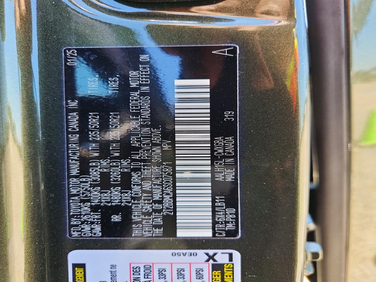Lexus Other Premium+