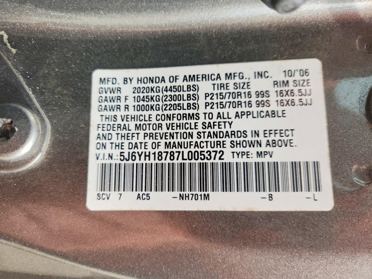 Honda Element Ex
