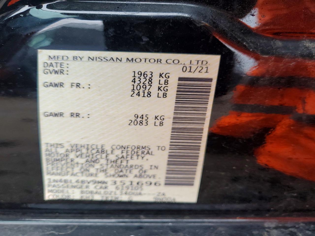 Nissan Altima 2.5 S