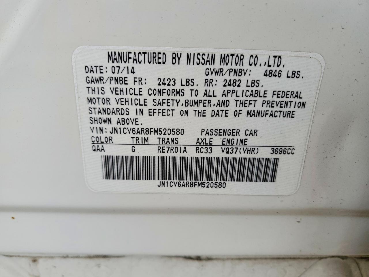 INFINITI Q40 Base