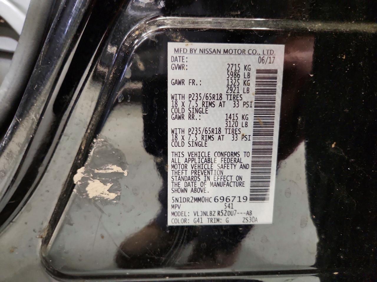 Nissan Pathfinder S