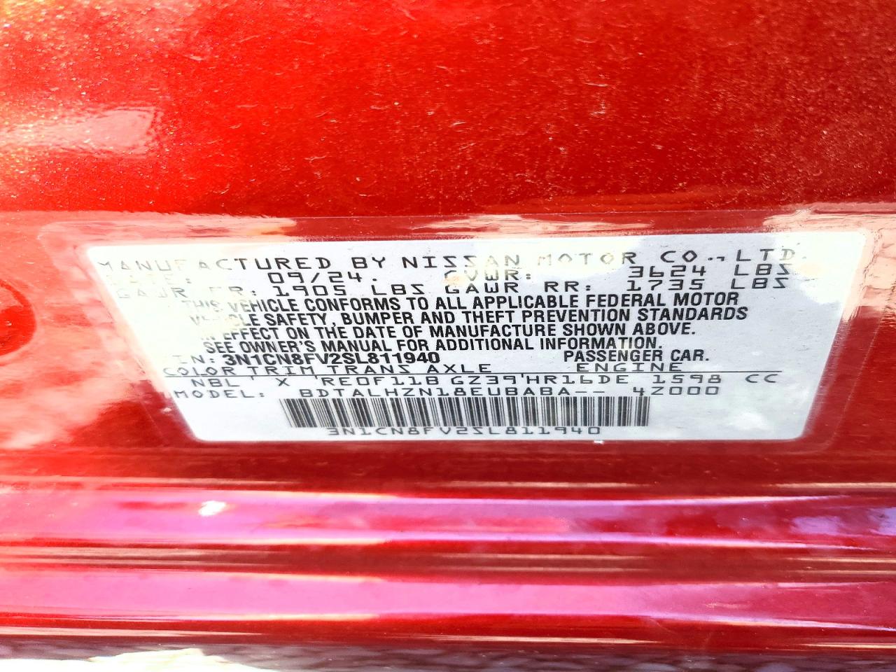 Nissan Versa Sr