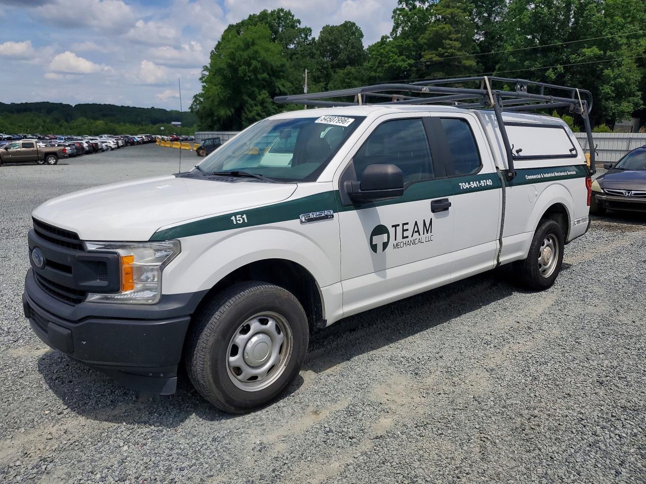 Salvage Ford F-150 Image