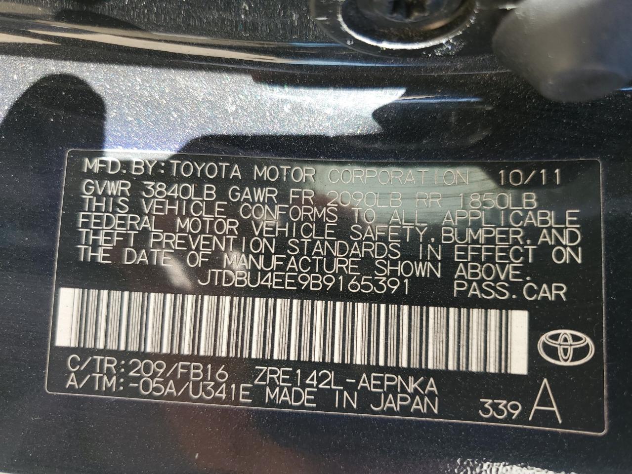 Toyota Corolla