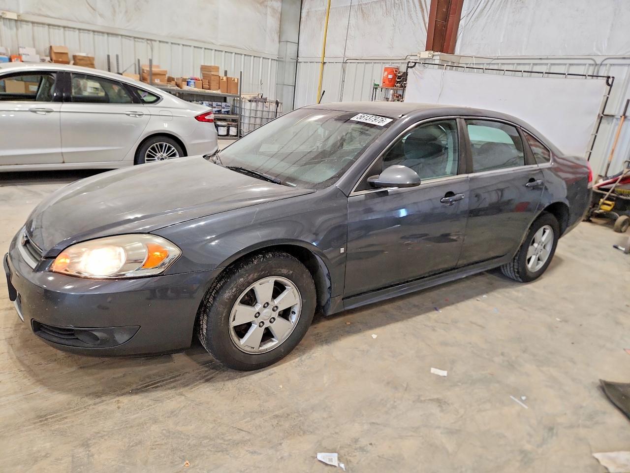 Salvage Chevrolet Impala Image