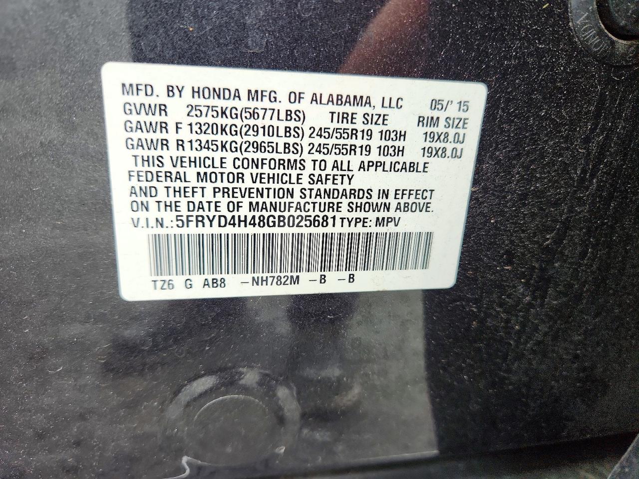 Acura MDX Technology
