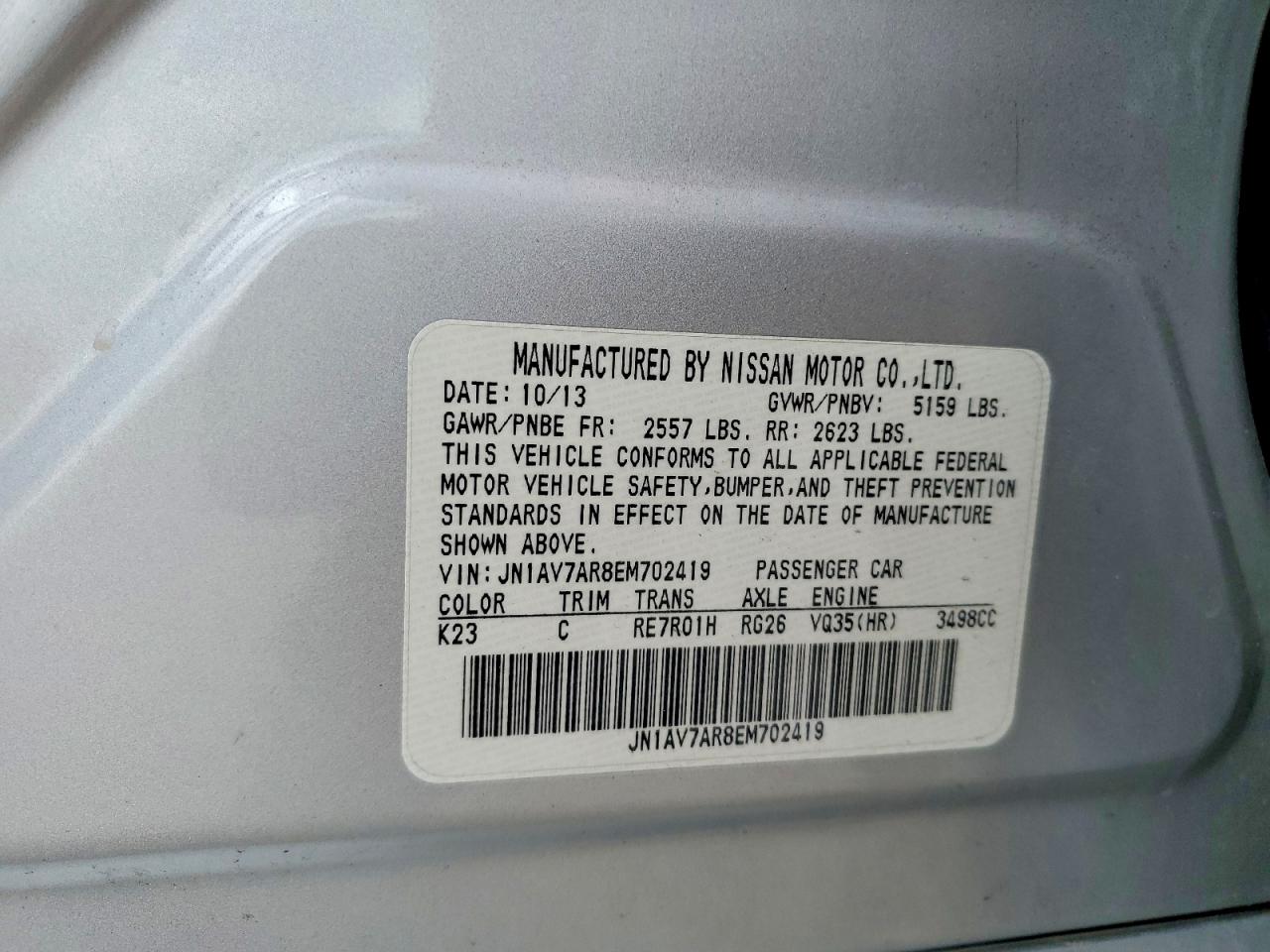 INFINITI Q50 Hybrid Premium