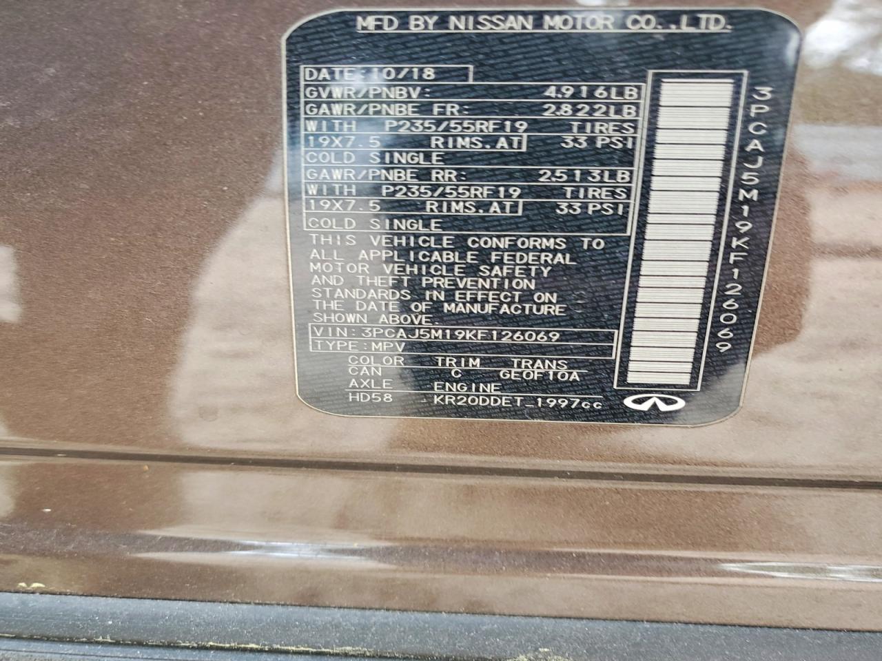 INFINITI Qx Luxe