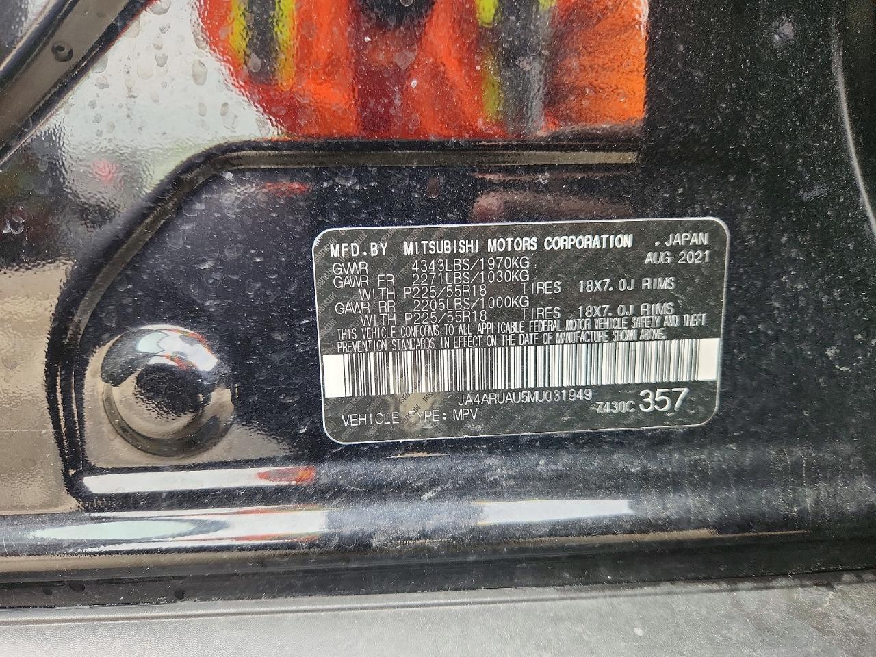 Mitsubishi Outlander Es