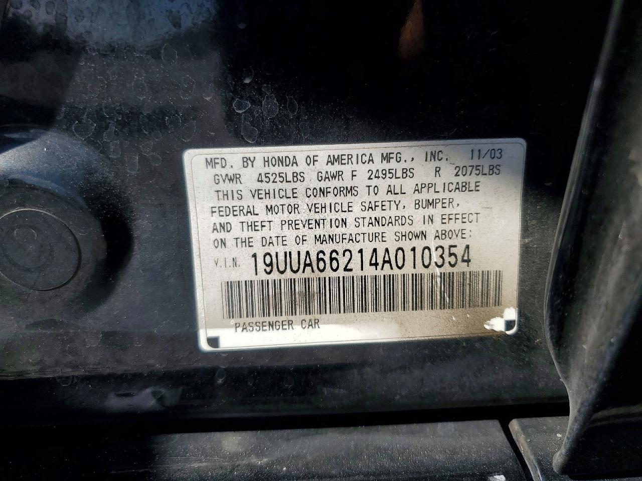 Acura TL