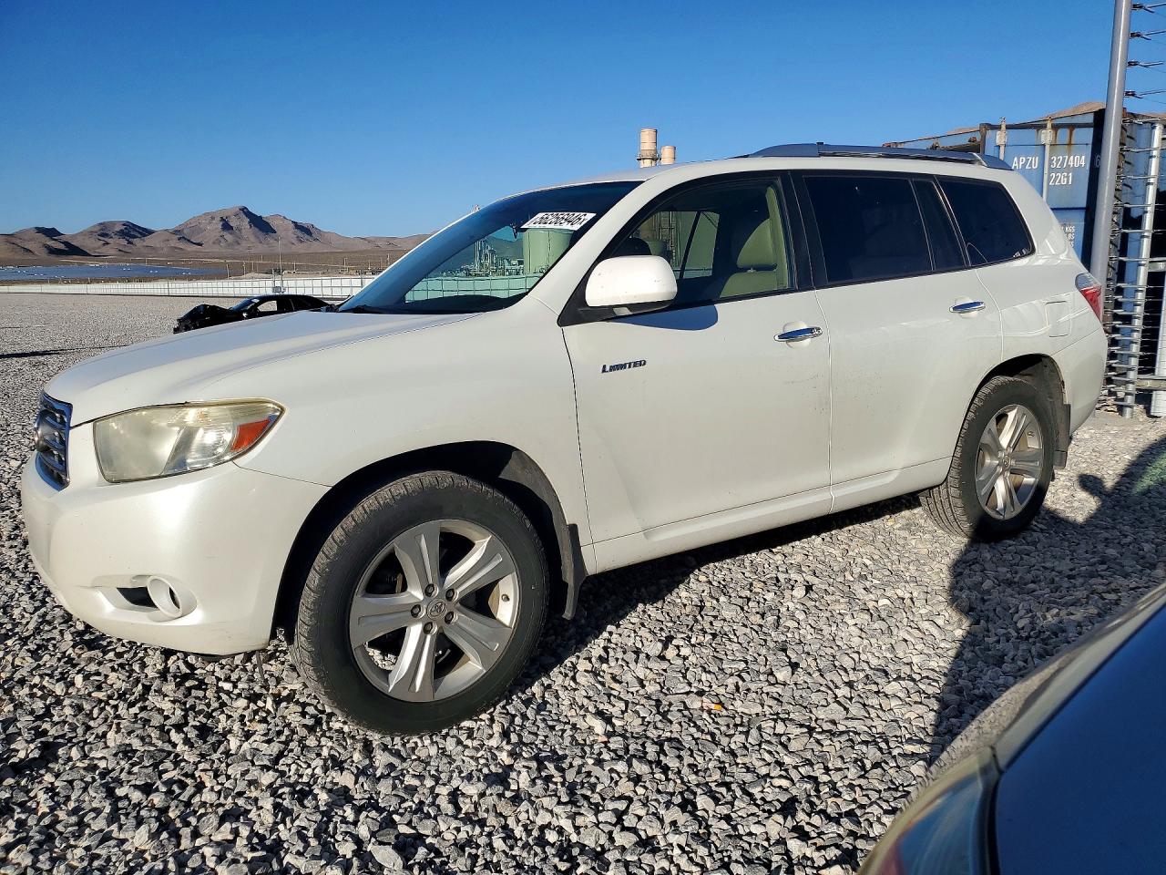 Salvage Toyota Highlander Image