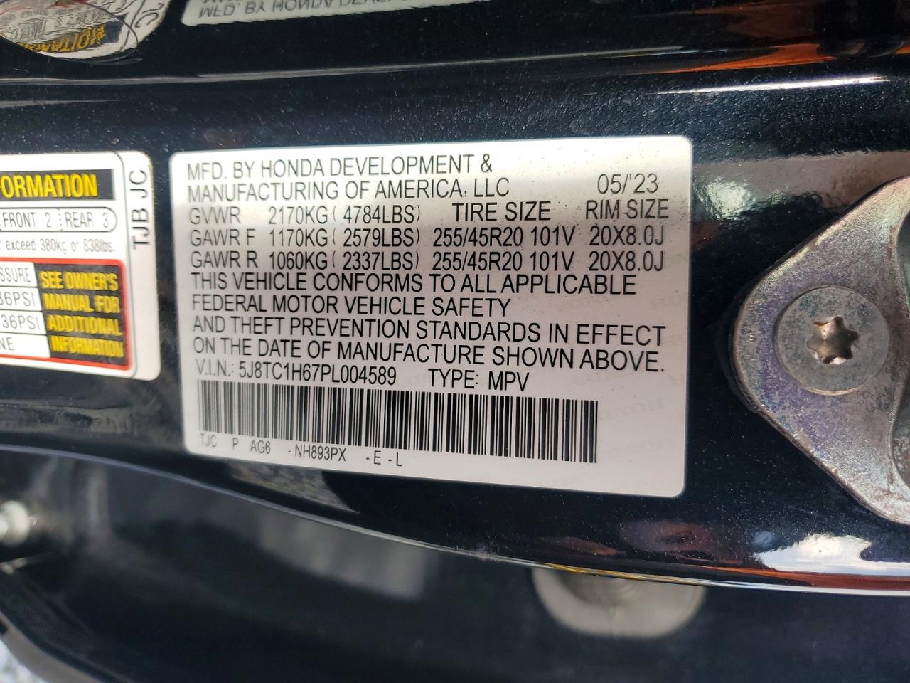 Acura RDX A-spec