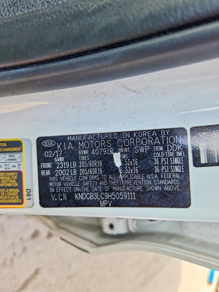 Kia Niro Fe