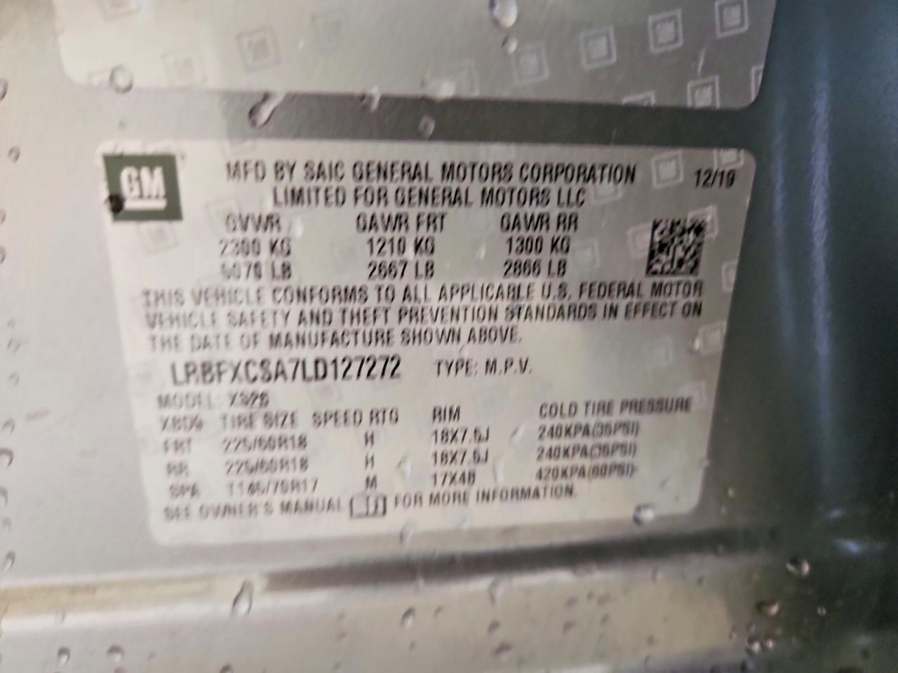 Buick Envision Essence