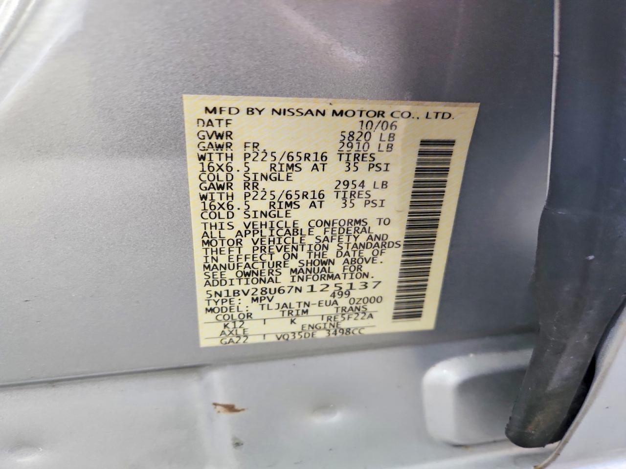 Nissan Quest 3.5