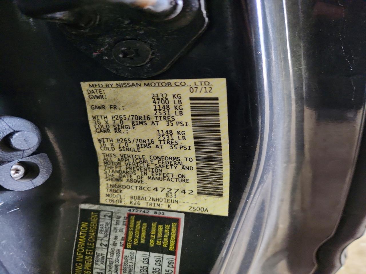 Nissan Frontier S