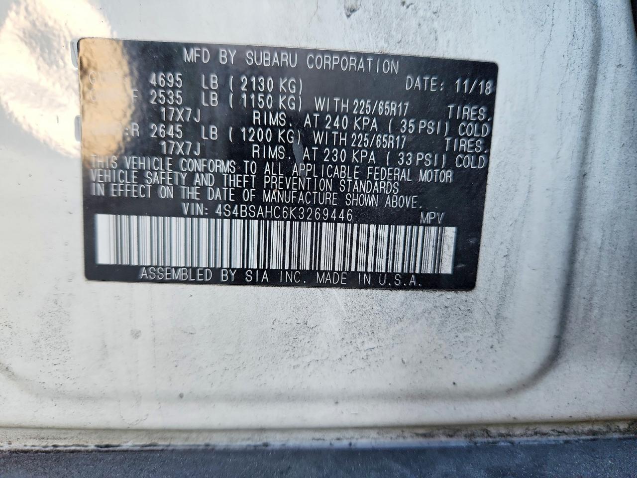Subaru Outback 2.5i Premium