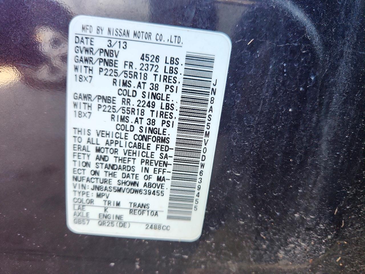Nissan Rogue S