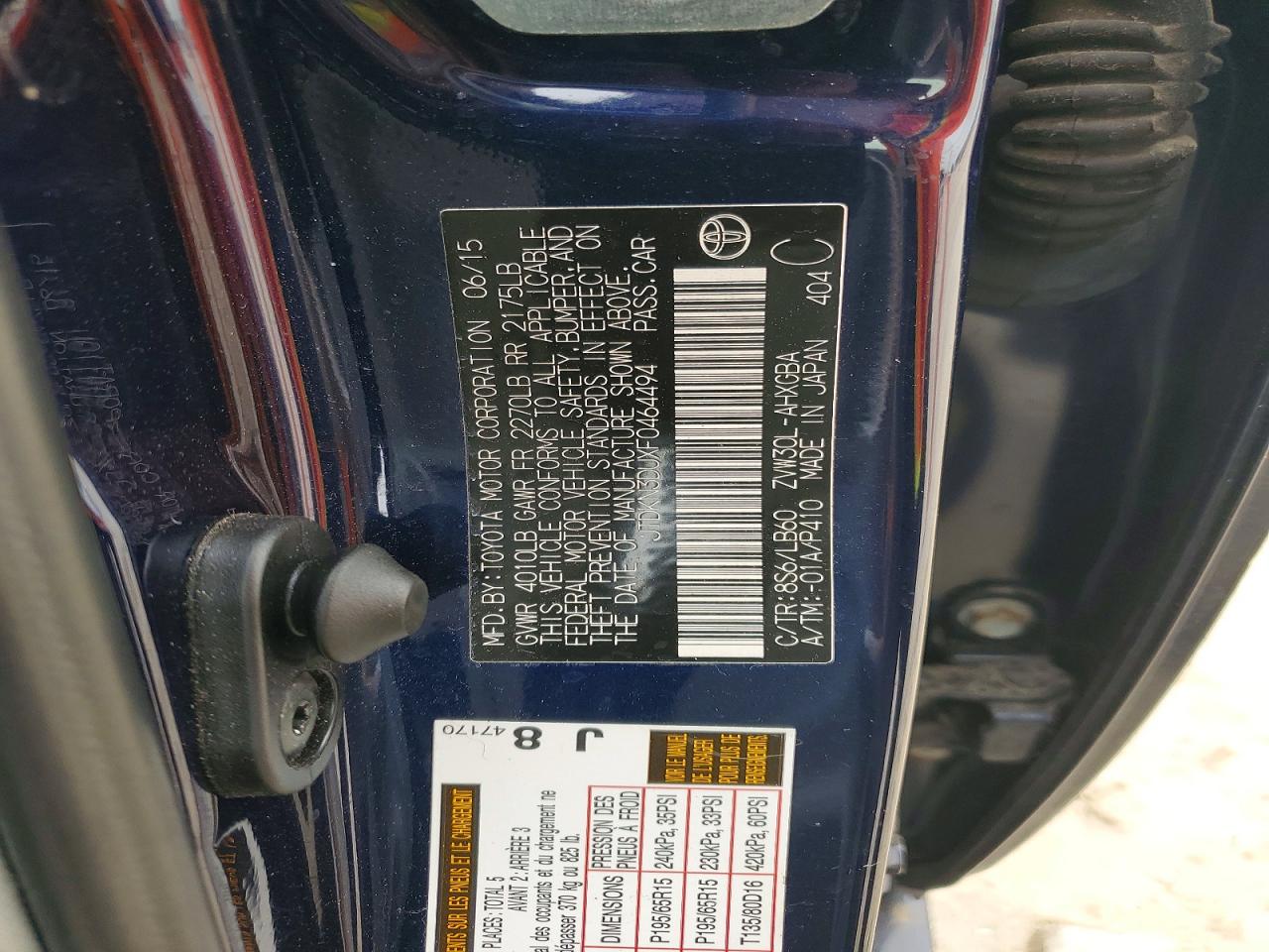 Toyota Prius Four