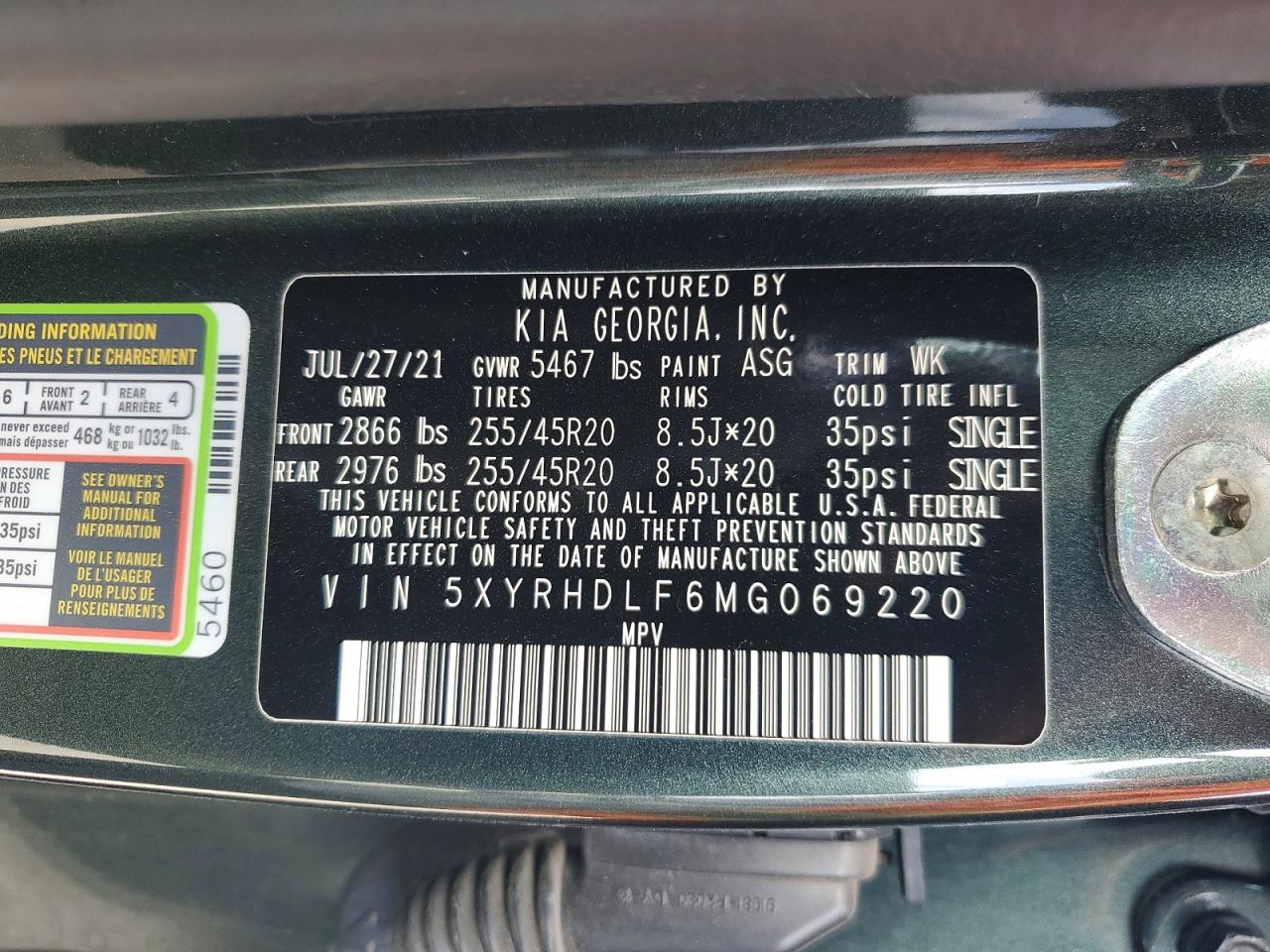 Kia Sorento Ex