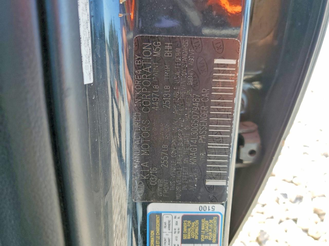 Kia Optima Lx
