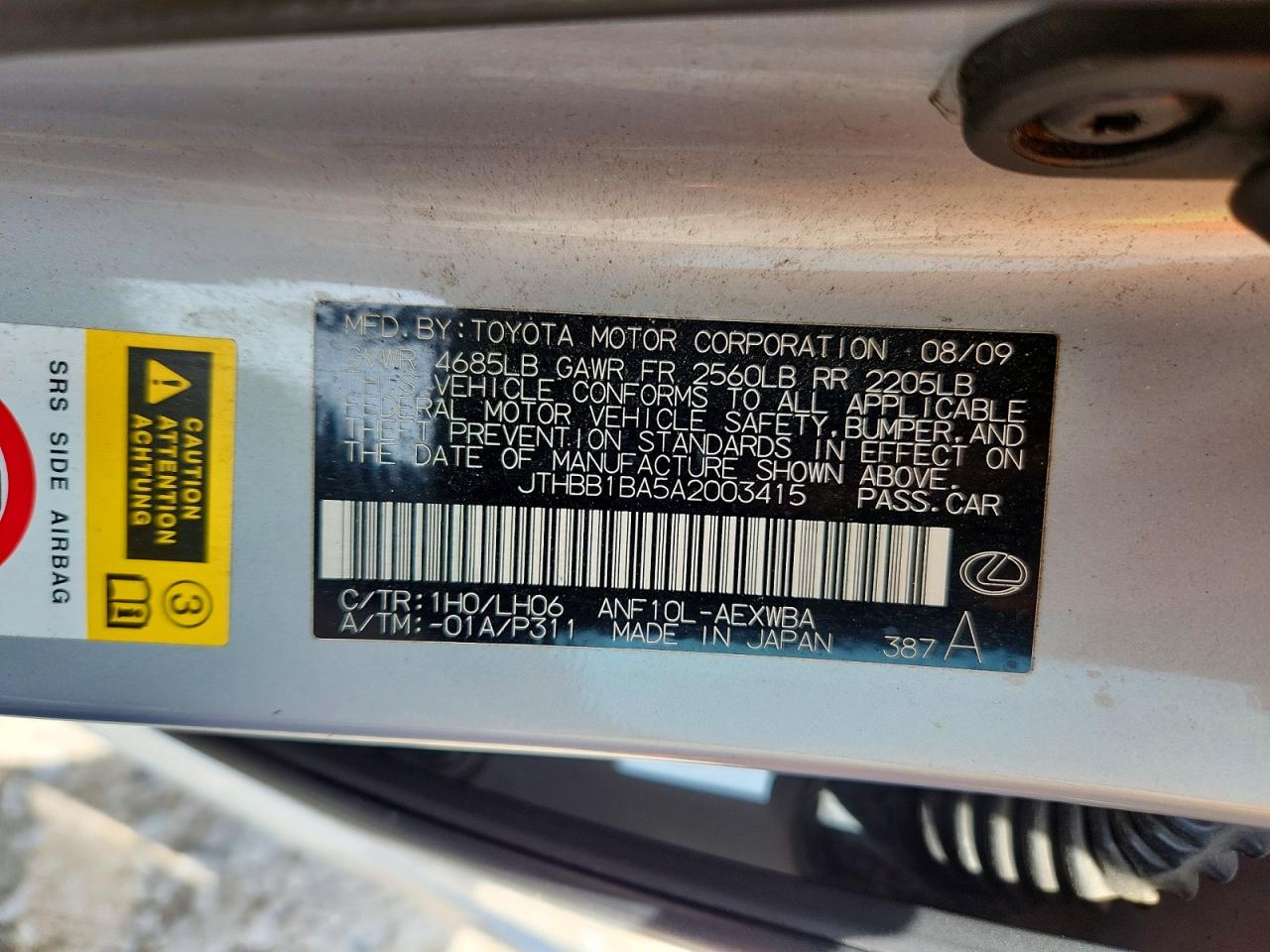 Lexus Hs Premium