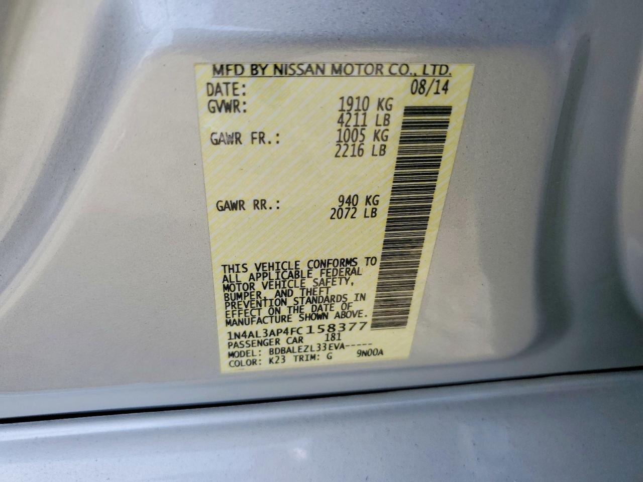 Nissan Altima 2.5 S