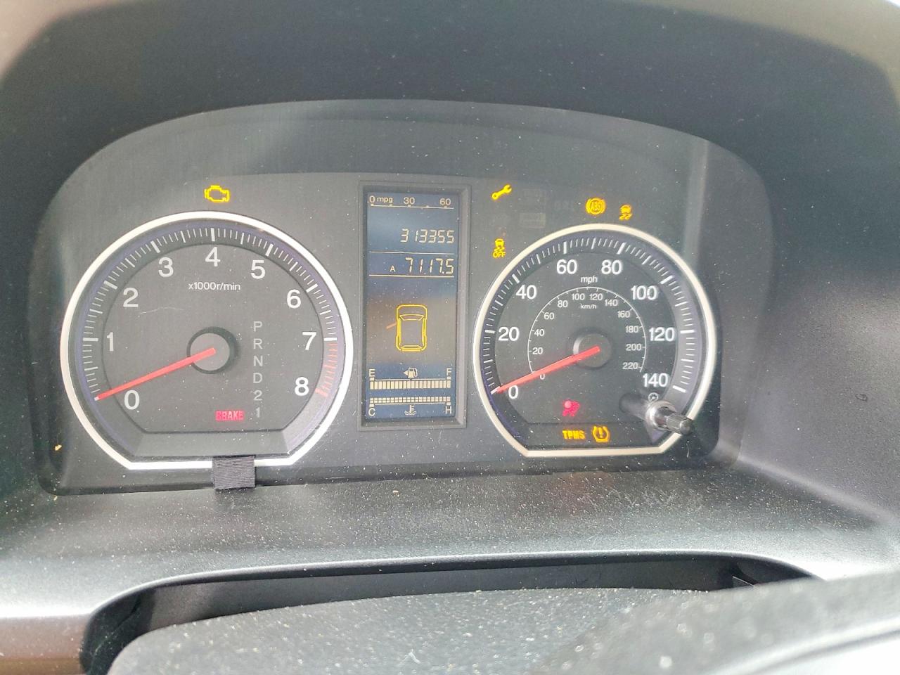 Honda Crv Lx
