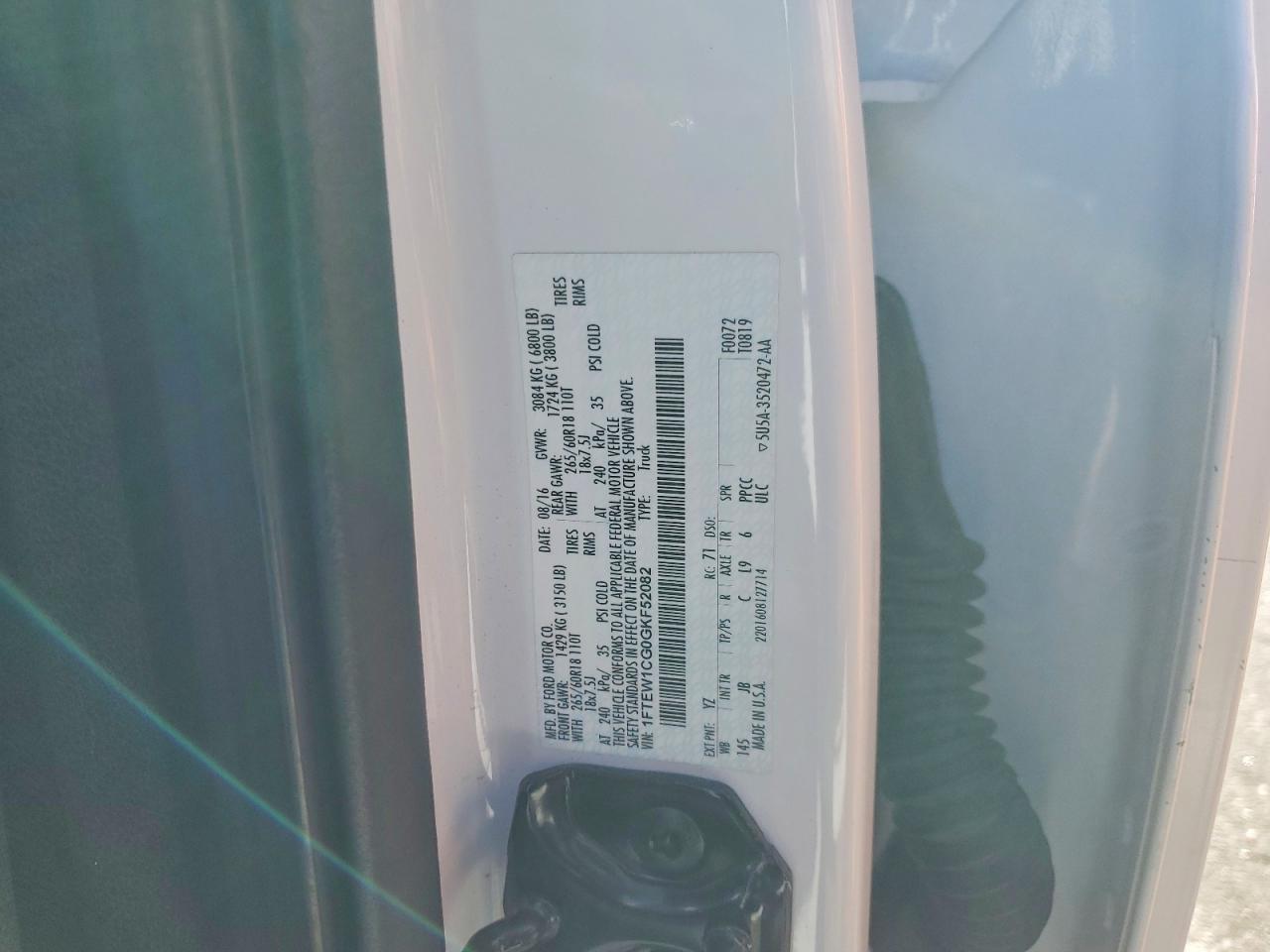 Ford F-150 Supercrew