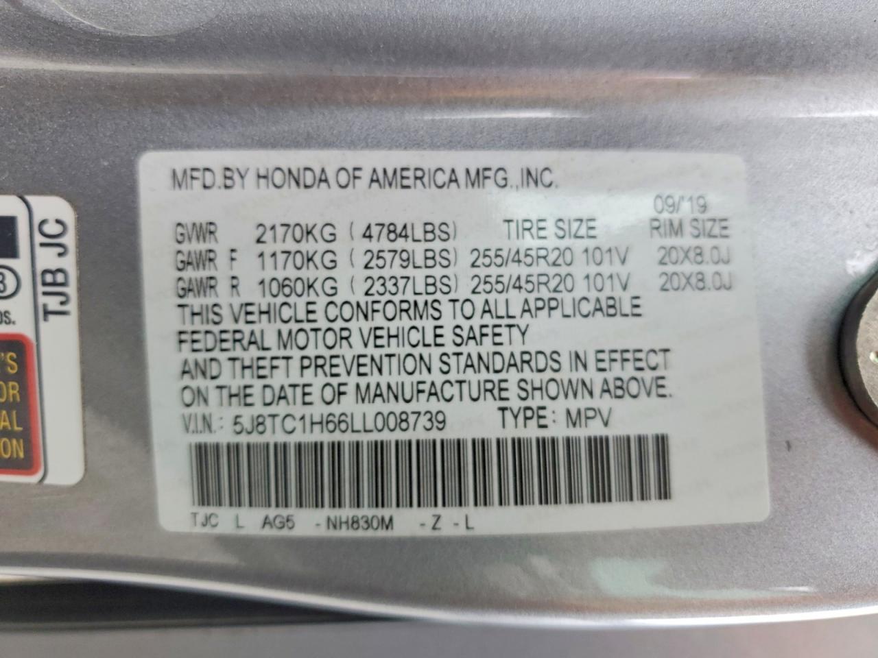 Acura RDX A-spec