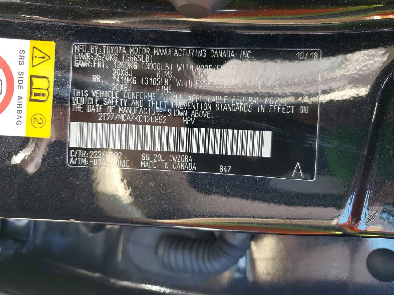 Lexus RX Base